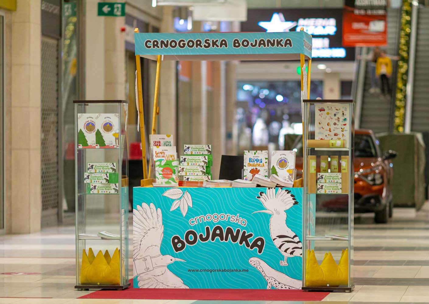 Crnogorska bojanka IM7 0042