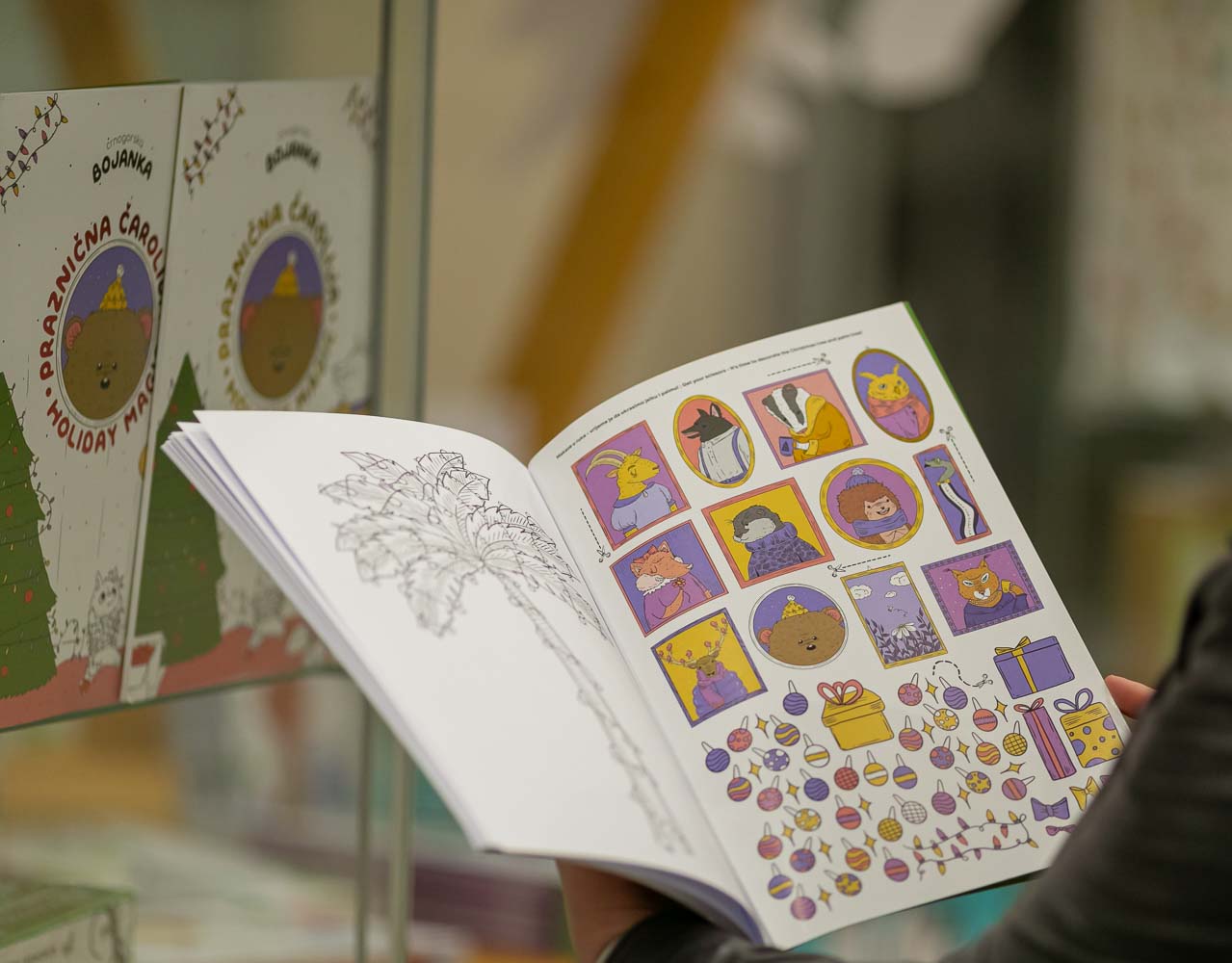 Crnogorska bojanka IM7 0075